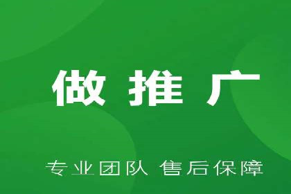 企业SEM托管代运营实战案例