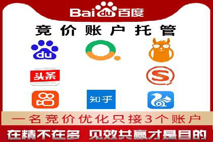 高返点开户的盈利之道：多例成功故事
