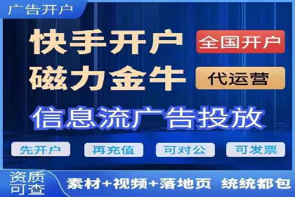 探索SEM广告的奥秘：从失败到成功的转变