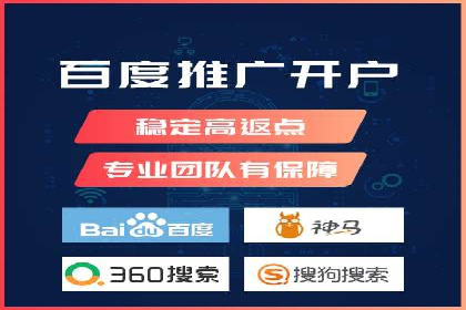 行业领先者的信息流优化——大师的实践