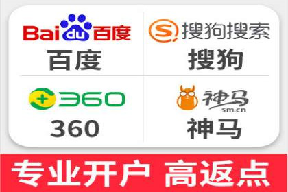百度KOL合作推广：网红经济下的营销新模式